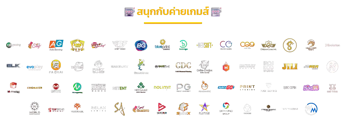 ดาฟาเบท Dafabet